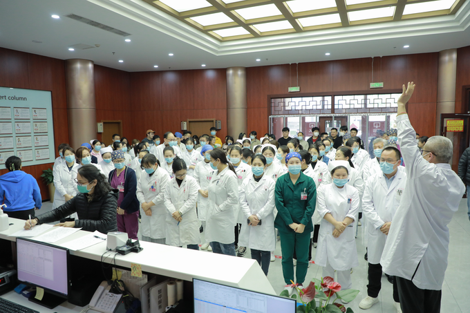 西京动态丨MILAN.COM召开全院工作会议(图1)