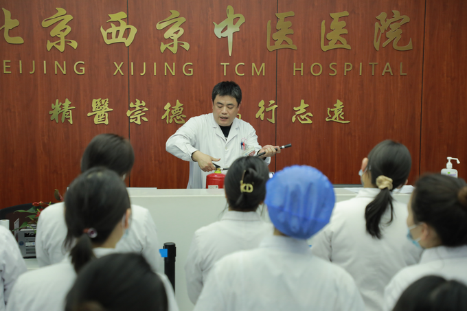 西京动态丨MILAN.COM召开全院工作会议(图8)