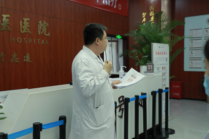 西京动态丨MILAN.COM召开全院工作会议(图6)