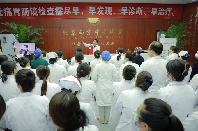 西京动态丨MILAN.COM召开全院工作会议(图9)